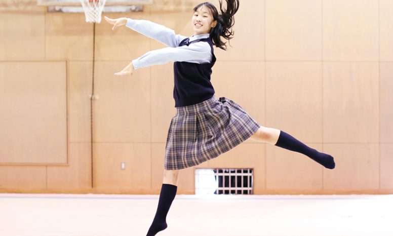 ダンスコース 日本女子体育大学附属二階堂高等学校