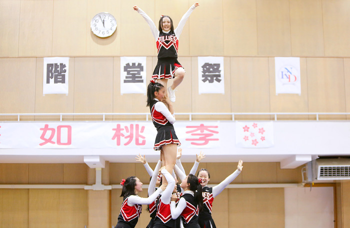 二階堂祭2024 – 二階堂高等学校 – 日本女子体育大学附属二階堂高等学校