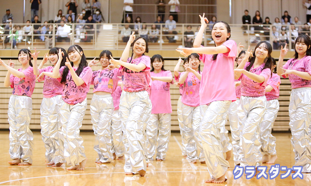 体育祭2025 – 日本女子体育大学附属二階堂高等学校 – 日本女子体育大学